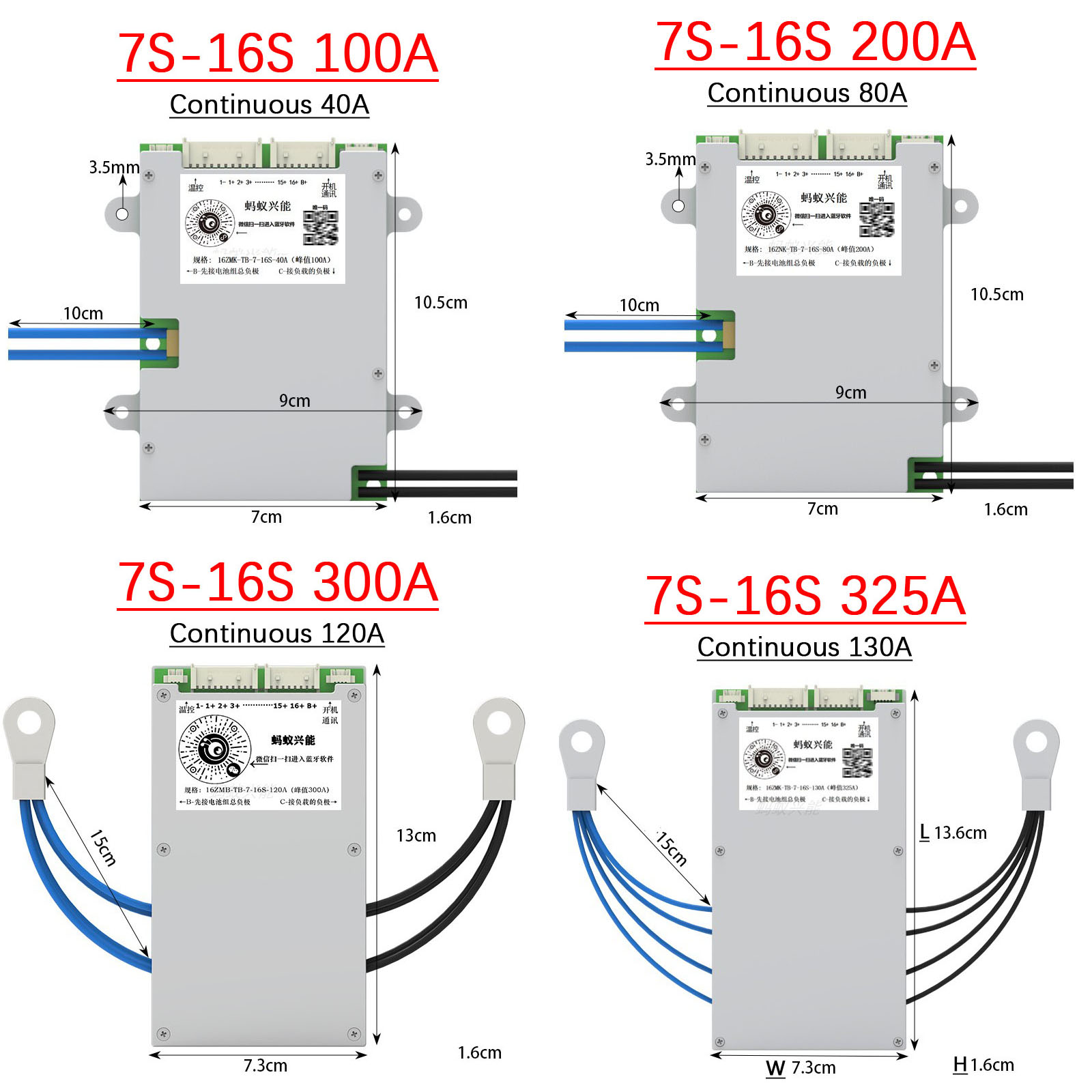 Smart Bluetooth 7S - 16S 100A  - Smart Bms 16S 48V 200A Bluetooth 评论和价格