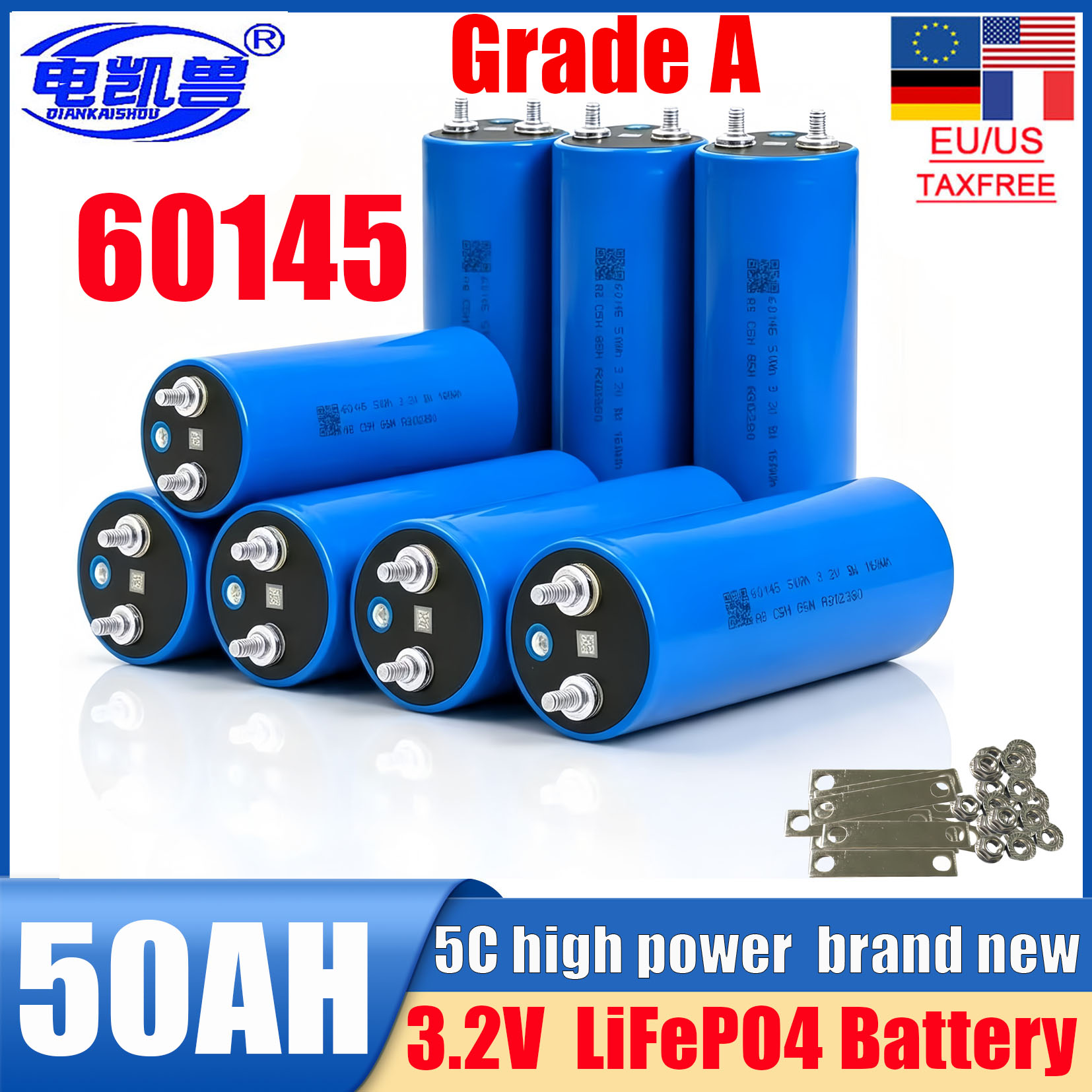 60145 3.2V 50Ah 30Ah 20Ah Lith - Lifepo4 48V 50Ah Golf Cart 评论和价格