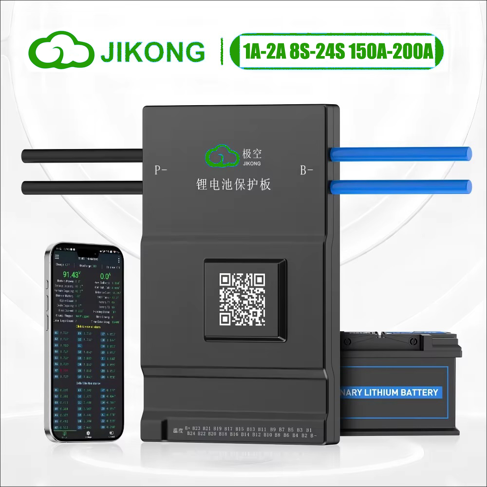 JK BMS Active Balance 150A 200 - Smart Bms 16S 48V 200A Bluetooth 评论和价格