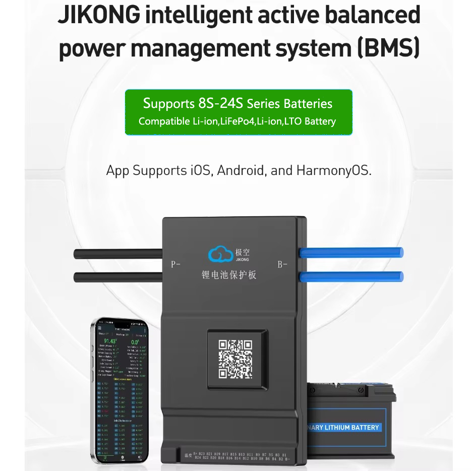 JK BMS Active Balance 150A 200 - Smart Bms 16S 48V 200A Bluetooth 评论和价格