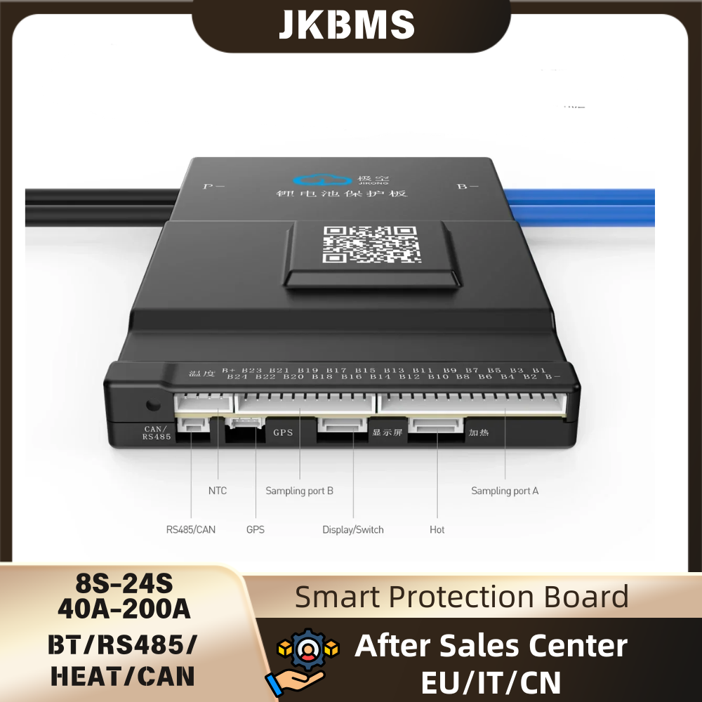 JK-BMS Smart Bluetooth Active  - Smart Bms 16S 48V 200A Bluetooth 评论和价格