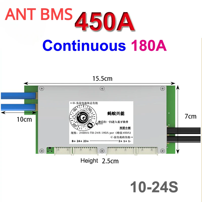 Ant Smart BMS Bluetooth Balanc - Smart Bms 16S 48V 200A Bluetooth 评论和价格