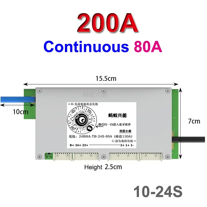Ant Smart BMS Bluetooth Balanc - Smart Bms 16S 48V 200A Bluetooth 评论和价格