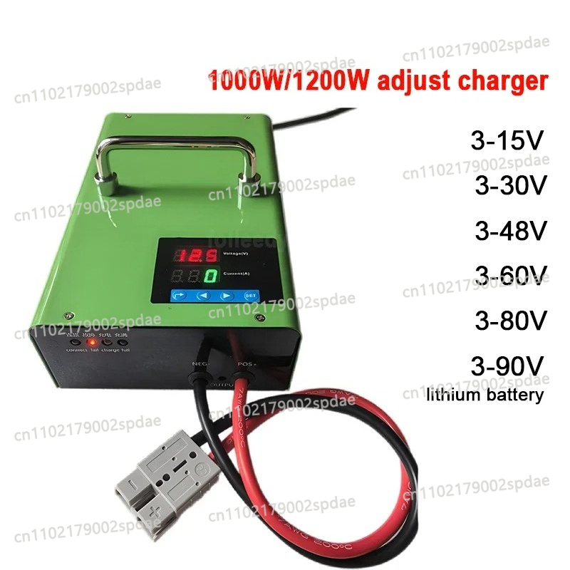 1000W 0 - 90V 12V 80A 24V 50A  - Lifepo4 Charger 48V 20A 评论和价格