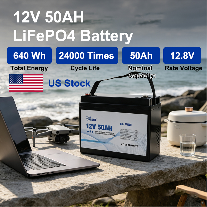12V 30AH 50AH Lithium Battery  - Lifepo4 Battery 12V 100Ah 评论和价格