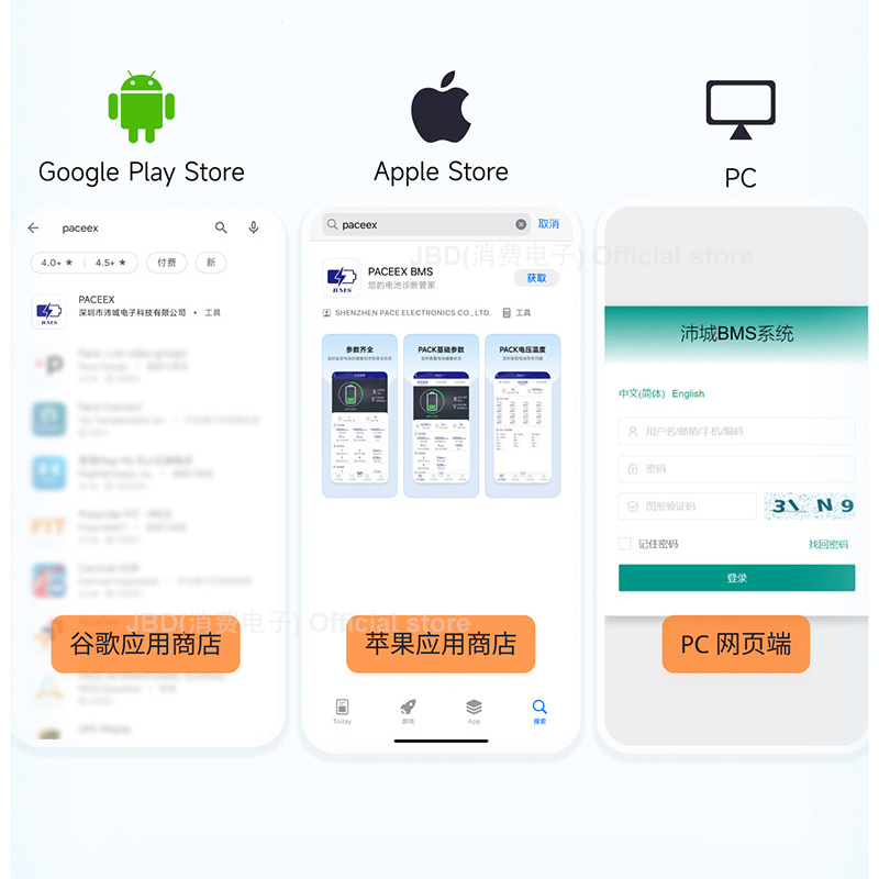 PACEEX LifePO4 BMS 16S 200A 30 - Smart Bms 16S 48V 200A Bluetooth 评论和价格
