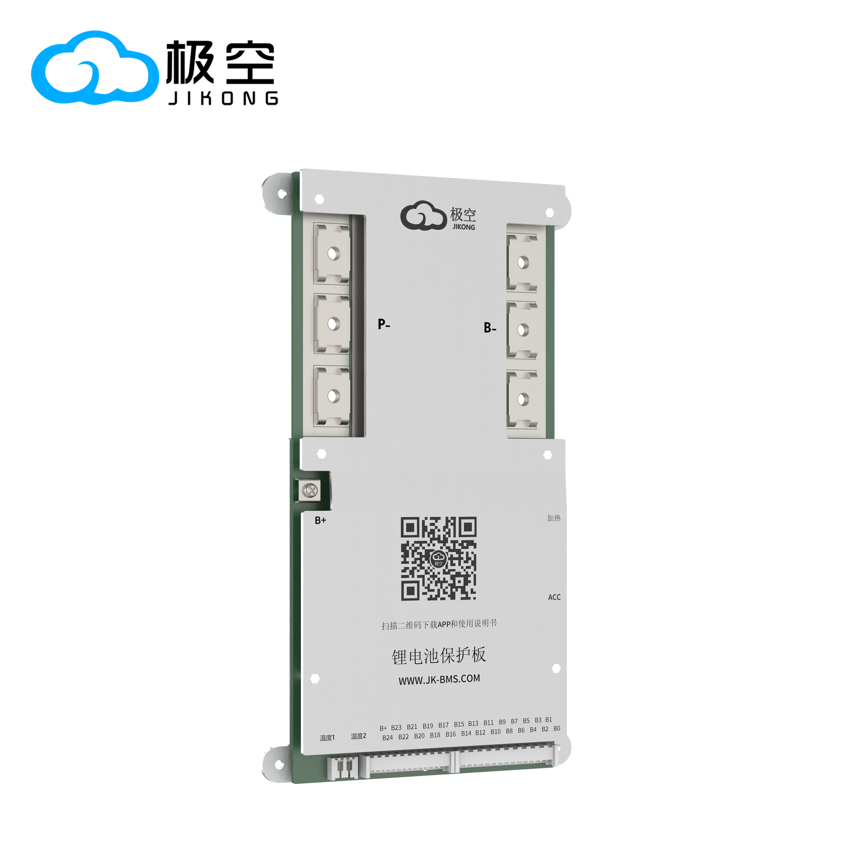 JIKONG JKBMS Lifepo4 Li-Ion Lt - Lifepo4 Battery 24V 200Ah 评论和价格